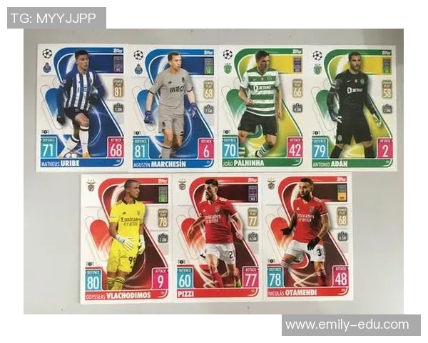 足球巨星格局下的全球竞技格局与未来发展趋势分析