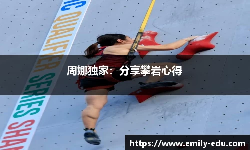 彩神vll