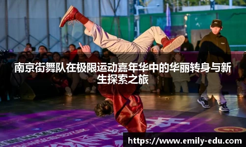 彩神vll首页