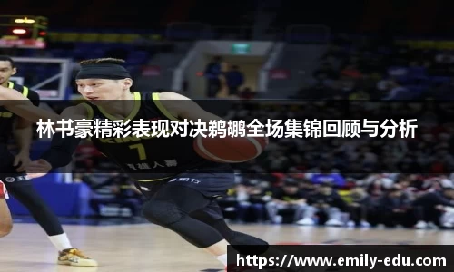 彩神vll官网