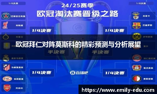 彩神vll首页