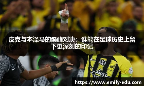 彩神vll官网