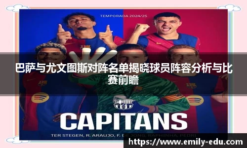 彩神vll官网