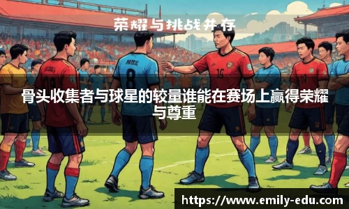 彩神vll首页