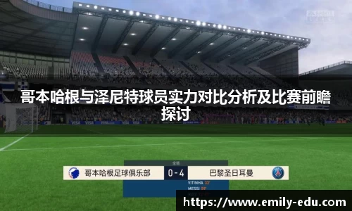 彩神vll购彩大厅