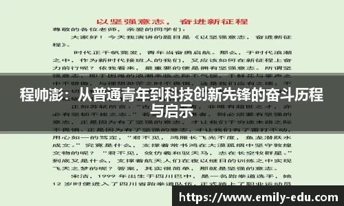 彩神vll首页