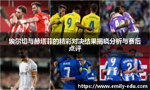 彩神vll首页