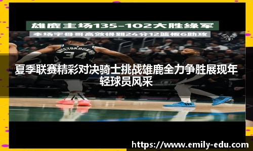 彩神vll购彩大厅