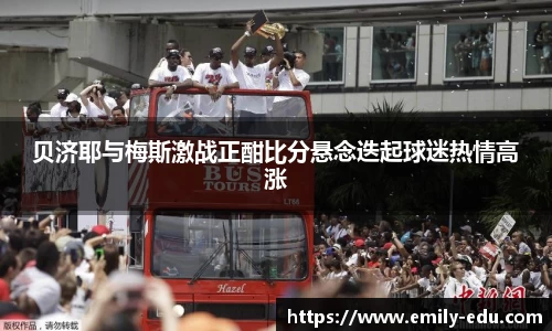 彩神vll官网