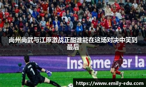 彩神vll购彩大厅