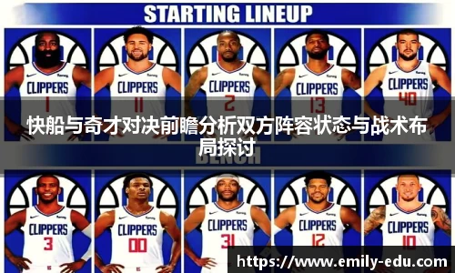 彩神vll首页