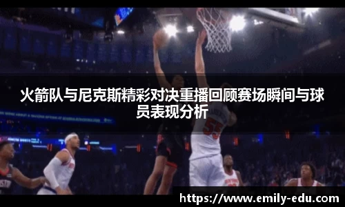 彩神vll官网