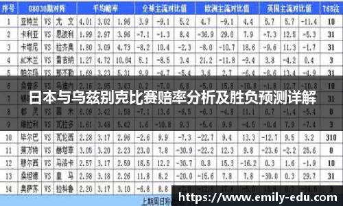 彩神vll购彩大厅