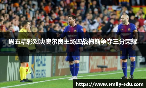 彩神vll购彩大厅