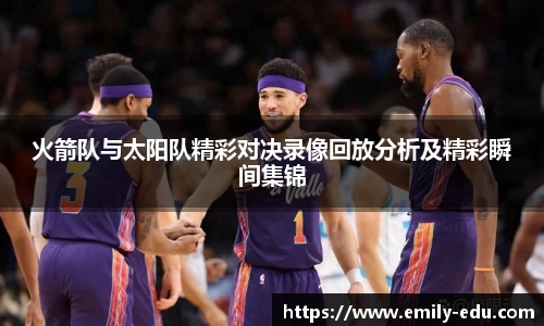 彩神vll官网