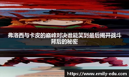 彩神vll购彩大厅