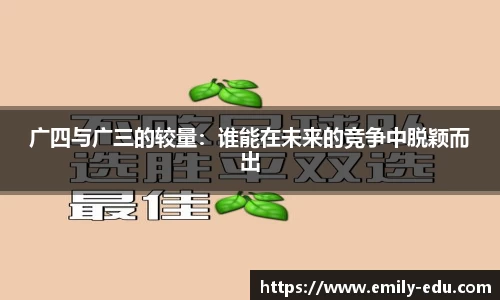 彩神vll购彩大厅