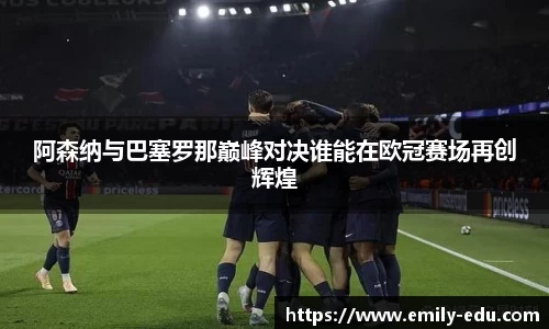 彩神vll官网