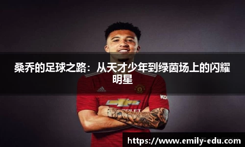 彩神vll官网