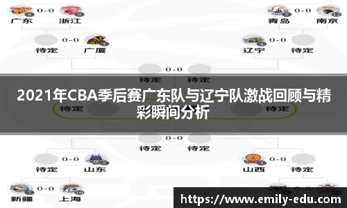 彩神vll官网
