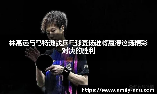 彩神vll官网