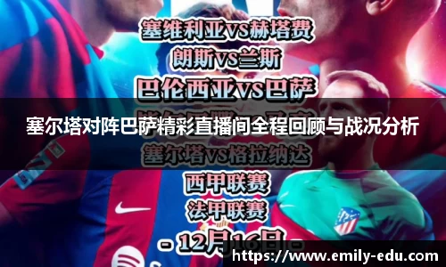 彩神vll官网