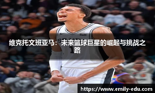 彩神vll官网