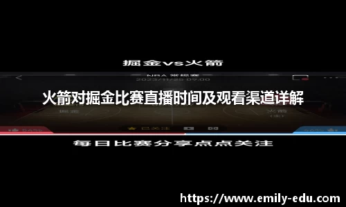 彩神vll