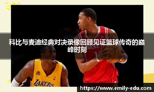 彩神vll官网
