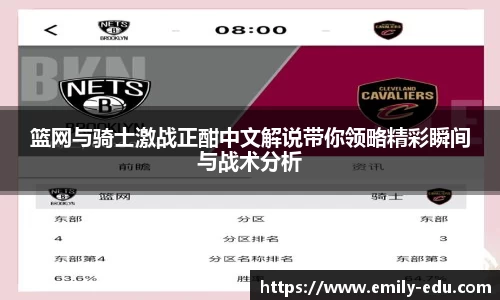 彩神vll官网