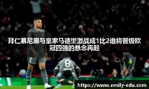 彩神vll首页