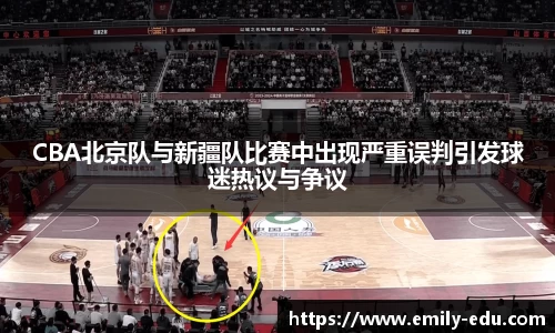 彩神vll购彩大厅