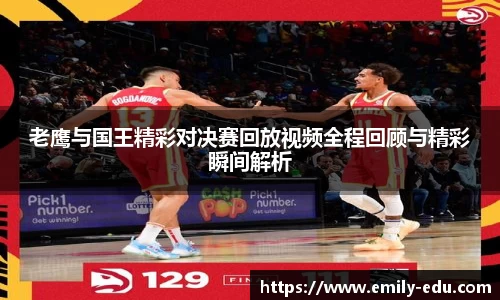 彩神vll购彩大厅