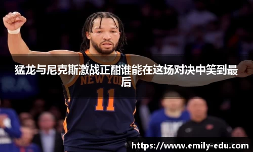彩神vll购彩大厅
