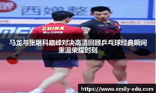 彩神vll官网