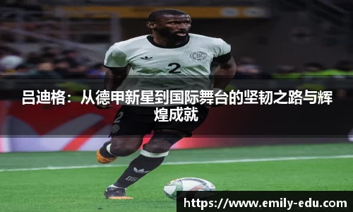 彩神vll首页