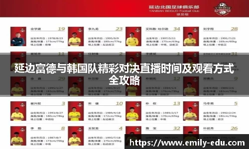 彩神vll官网