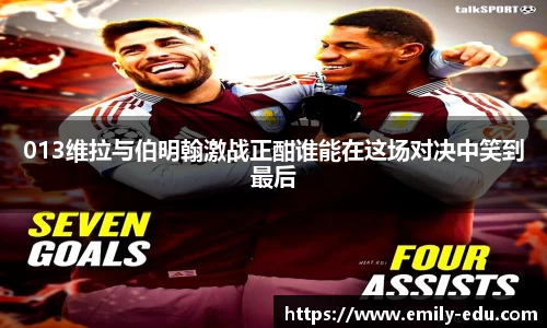 彩神vll购彩大厅